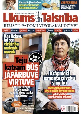 E - Likums un Taisnība Nr. 09, 2016