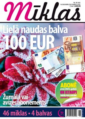 E-Mīklas Nr. 6, 2023