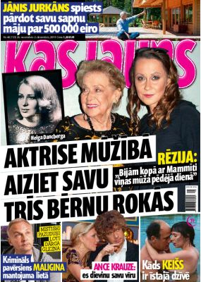 E- Kas Jauns Nr. 48, 2019