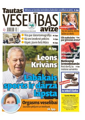 E- Tautas Veselības Avīze Nr. 8, 2015