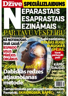 E- Patiesās Dzīves SPECIĀLIZLAIDUMS Nr. 3, 2023