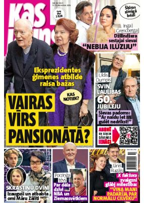 E- Kas Jauns Nr. 50, 2025