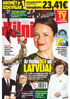 E- Rīgas Viļņi Nr. 47, 2018