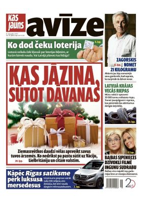 E- Kas Jauns Avīze Nr. 49 (249), 2017