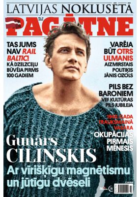 E - Latvijas Noklusētā Pagātne Nr. 2, 2025