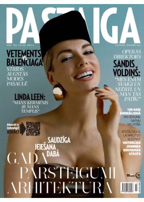 E- Pastaiga Nr. 11/12, 2024