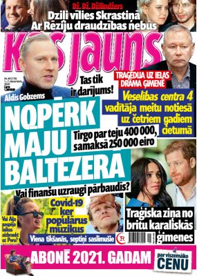 E- Kas Jauns Nr. 49, 2020