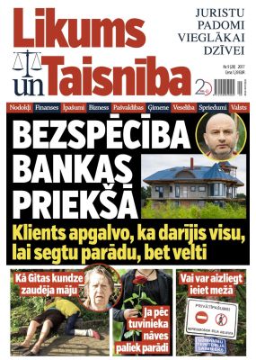 E - Likums un Taisnība Nr. 09, 2017