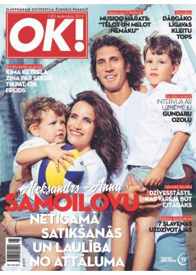 E- OK! Nr 105 2019