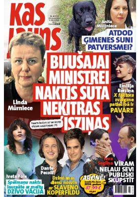 E- Kas Jauns Nr. 48, 2023