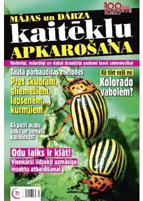 E- 100 labi padomi Speciālizdevums Nr. 5, 2018