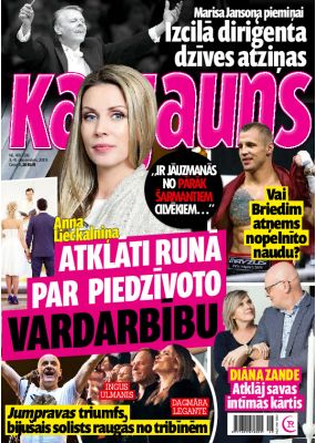E- Kas Jauns Nr. 49, 2019