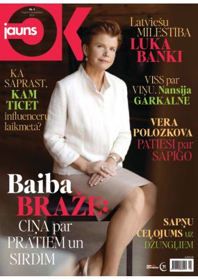 E- Jauns OK Nr. 4, 2024