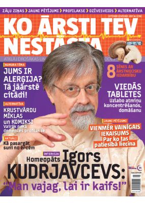 E - KO ĀRSTI TEV NESTĀSTA Nr. 5, 2021