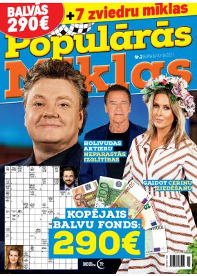 Patiesās Dzīves SPECIĀLIZLAIDUMS Nr. 2, 2021