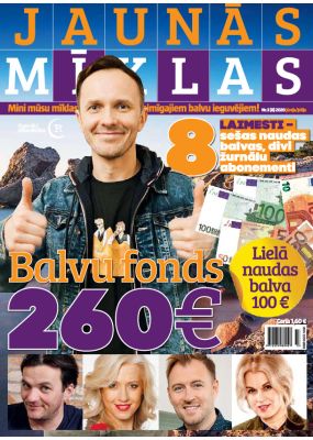E- Jaunās mīklas Nr. 3, 2020