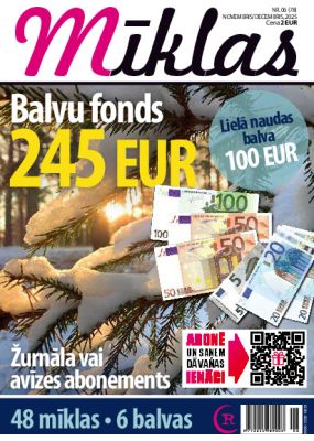 E-Mīklas Nr. 6, 2025