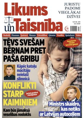 E - Likums un Taisnība Nr. 5, 2018