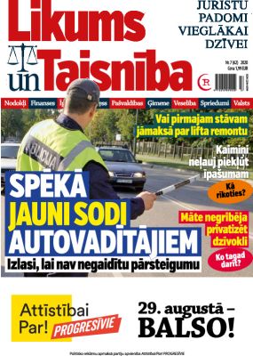 E - Likums un Taisnība Nr. 7, 2020