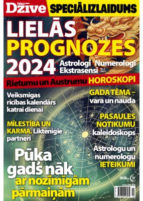 E- Patiesās Dzīves SPECIĀLIZLAIDUMS Nr. 4, 2023