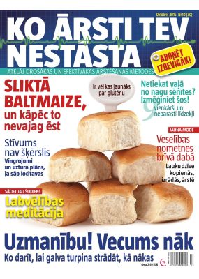 E - KO ĀRSTI TEV NESTĀSTA Nr. 10. 2015