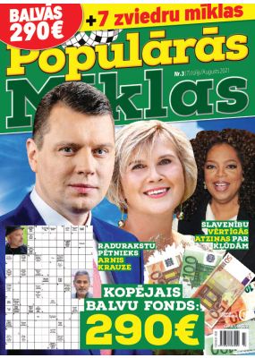 Patiesās Dzīves SPECIĀLIZLAIDUMS Nr. 3, 2021