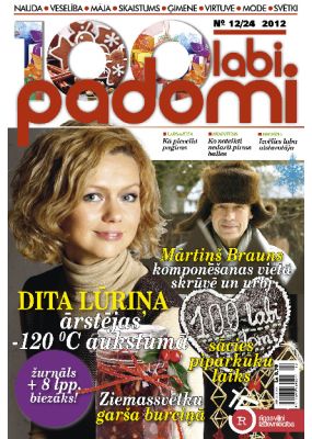 E- 100 Labi padomi Nr. 12, 2012