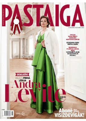 E- Pastaiga Nr. 11/12, 2020