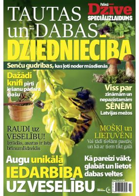 E- Patiesās Dzīves SPECIĀLIZLAIDUMS Nr. 3, 2022