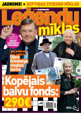 Patiesās Dzīves SPECIĀLIZLAIDUMS Nr. 1, 2021