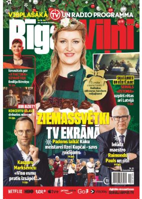 E- Rīgas Viļņi Nr. 50, 2023