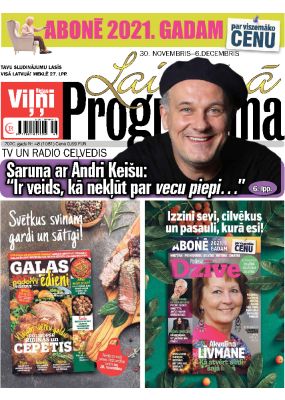 E- Laimīgā Programma Nr. 48, 2020