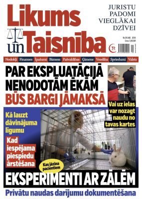 E - Likums un Taisnība Nr. 9, 2018