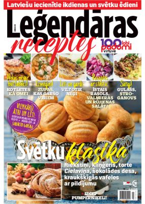 E- 100 labi padomi Speciālizdevums Nr. 12, 2022