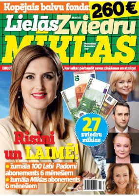 E- Lielās Zviedru mīklas Nr. 6, 2021