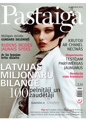 E- Pastaiga Nr. 09, 2012