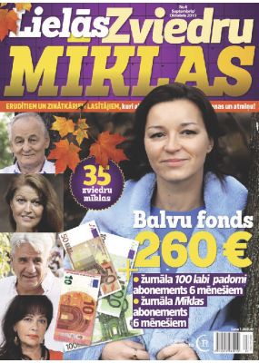 E- Lielās Zviedru mīklas Nr. 4, 2019