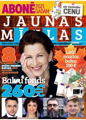 E- Jaunās mīklas Nr. 5, 2020