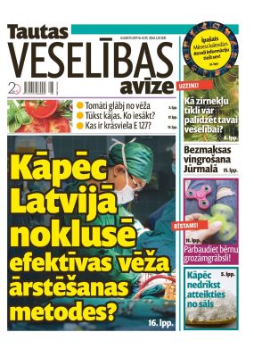 E- Tautas Veselības Avīze Nr. 8,2017