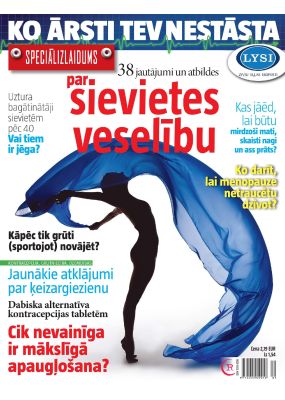 E- 100 labi padomi PAR VESELĪBU Speciālizlaidums Nr. 01, 2014
