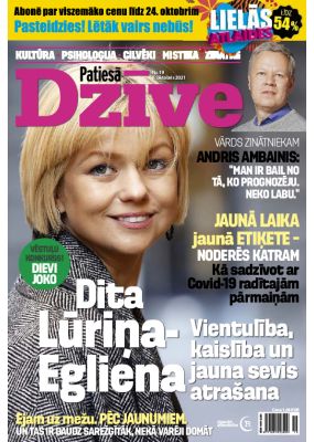 E- Patiesā Dzīve Nr. 19, 2021
