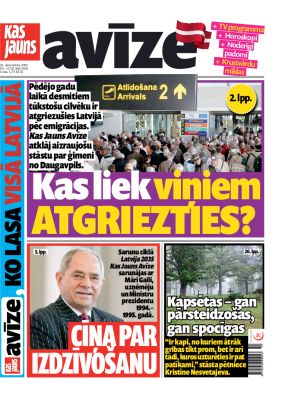 E- Kas Jauns Avīze Nr. 51/52, 2025