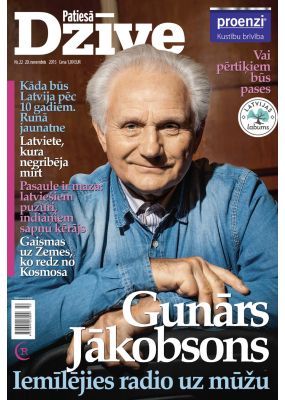 E- Patiesā Dzīve Nr. 22, 2015