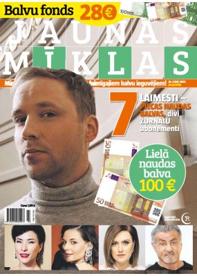 E- Jaunās mīklas Nr. 3, 2023