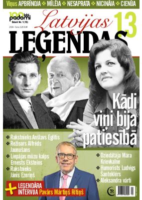 E - Latvijas Leģendas Nr. 1, 2024