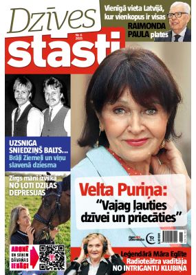 E - Dzīvesstāsti Nr. 6, 2025