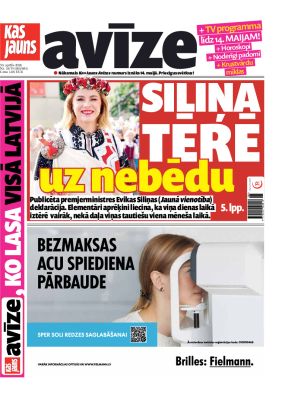 E- Kas Jauns Avīze Nr. 18/19, 2026