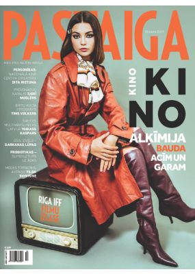 E- Pastaiga Nr. 10, 2019
