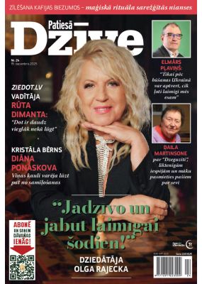 E- Patiesā Dzīve Nr. 24, 2025
