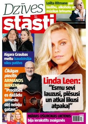 E - Dzīvesstāsti Nr. 3, 2023